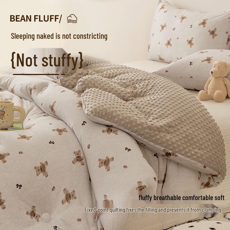 Muji Warm Winter Quilt Series