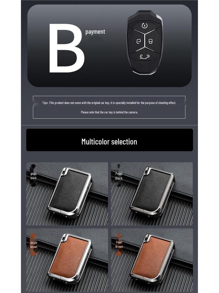 Lynk & Co Hatchback Metal Key Case for Models 01-09 (Full Coverage, New Energy)