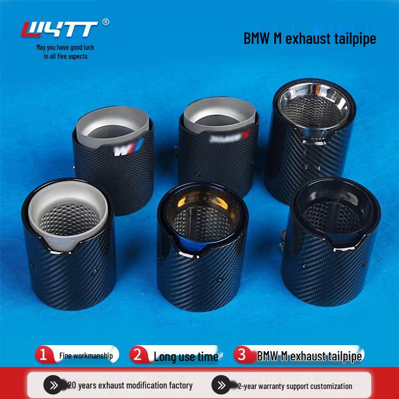 Модификация выхлопной насадки BMW M2/M3/M4 Титан Черный и Синий Углеволокно