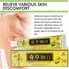 Face Skin Care Cream Qicao Gangmu Ointment Skin Problems External Use Creams