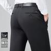 Men's Lightweight Elastic Fabric Casual Pants