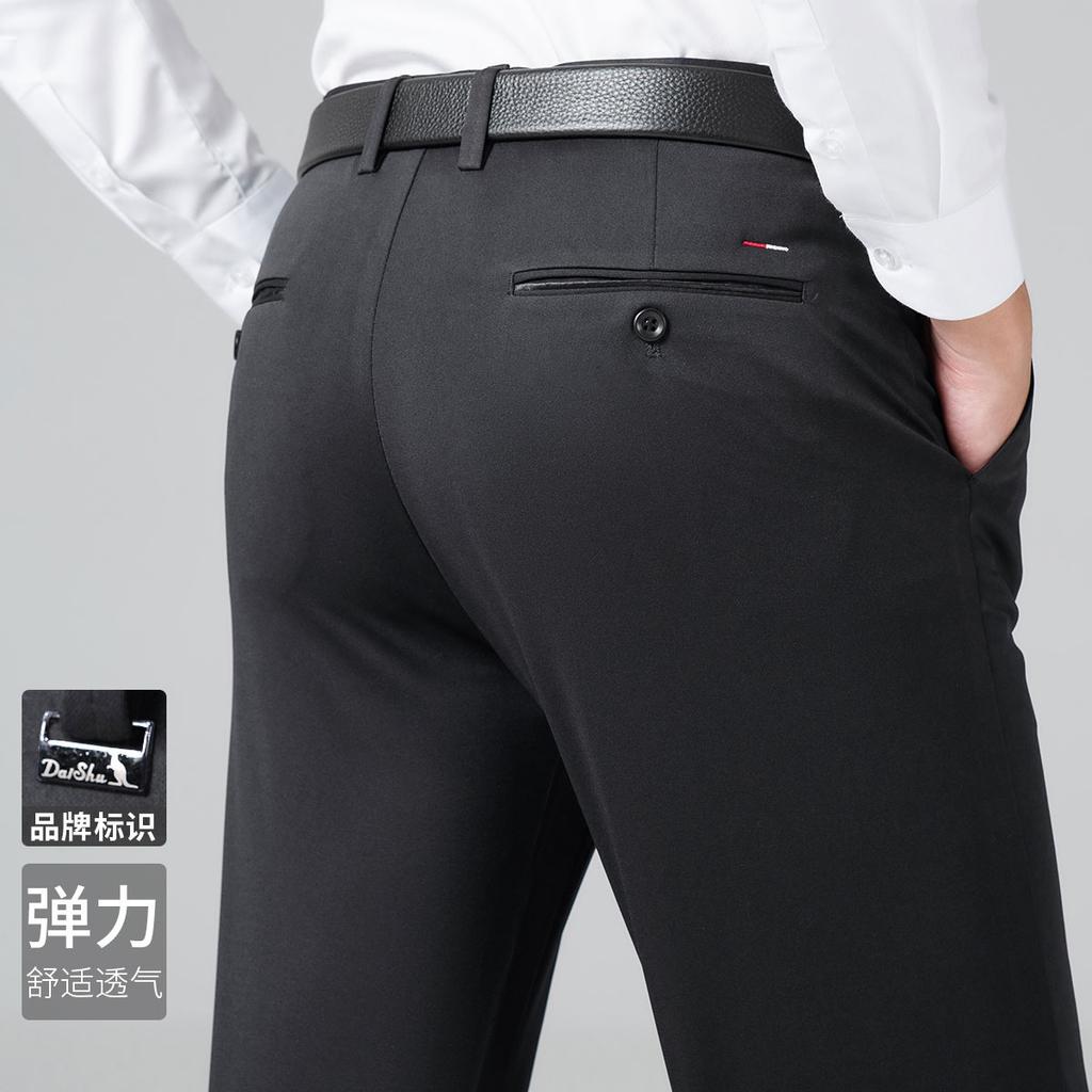 Men's Lightweight Elastic Fabric Casual Pants