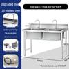 Commercial Stainless Steel Double Kitchen Sink