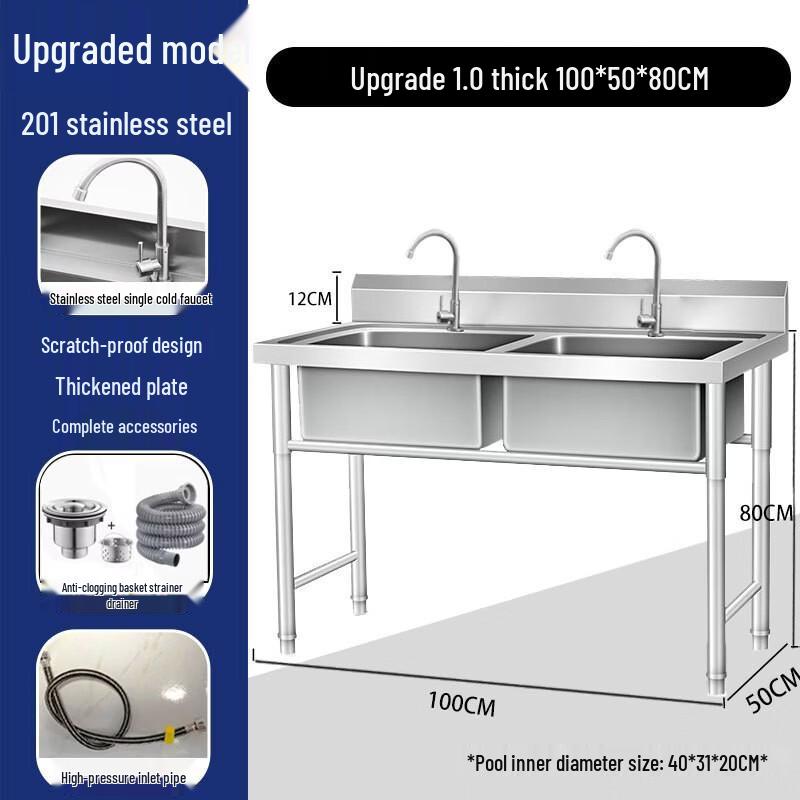 Commercial Stainless Steel Double Kitchen Sink
