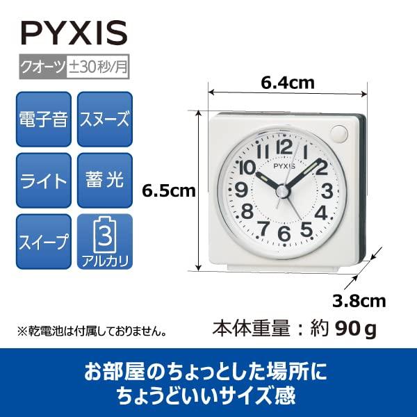 Seiko Clock alarm tabletop analog white pearl 656438mm PYXIS NR449W