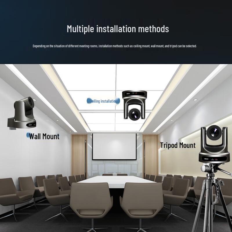 HDCON HT-V7HU 20x Zoom Video Conferencing Camera (CN version)