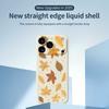 For iPhone 17 Pro Case Maple Leaves Pattern Printing Straight Edge TPU Phone Back Cover