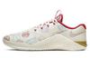 Nike Metcon 5 Amp Passport CJ0772-176