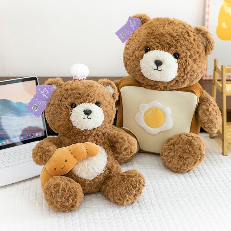 New Bread Bear Series Plush Toys Cake Toys Croissants Cute Bear Dolls Children's Sleeping Toys