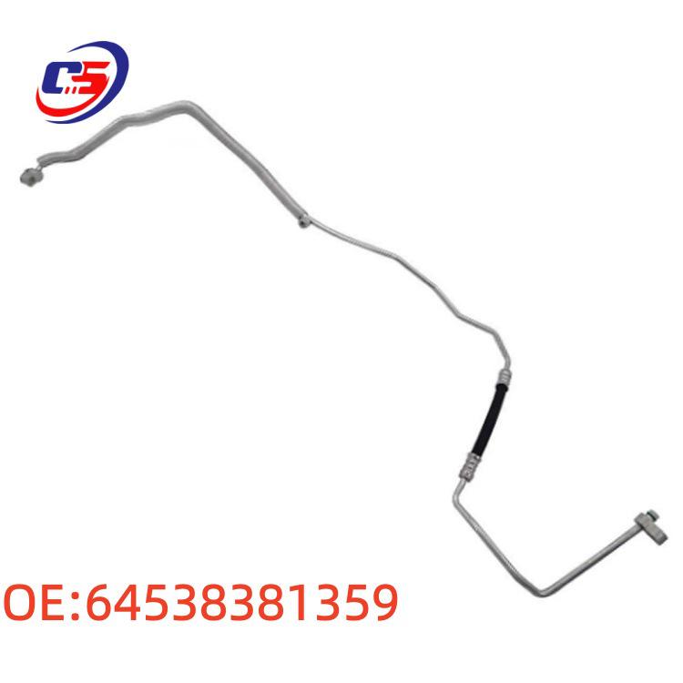Шланг высокого давления кондиционера BMW E66/760 64538381359
