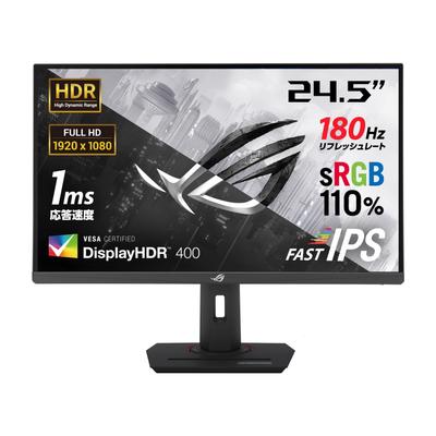 Игровой монитор ROG Strix XG259CS-J (24,5 тип/1920x1080/Быстрый IPS/180 Гц/1 мс(ГТГ)/HDR/USB Type-C/DisplayPort 1.4/HDMI/)