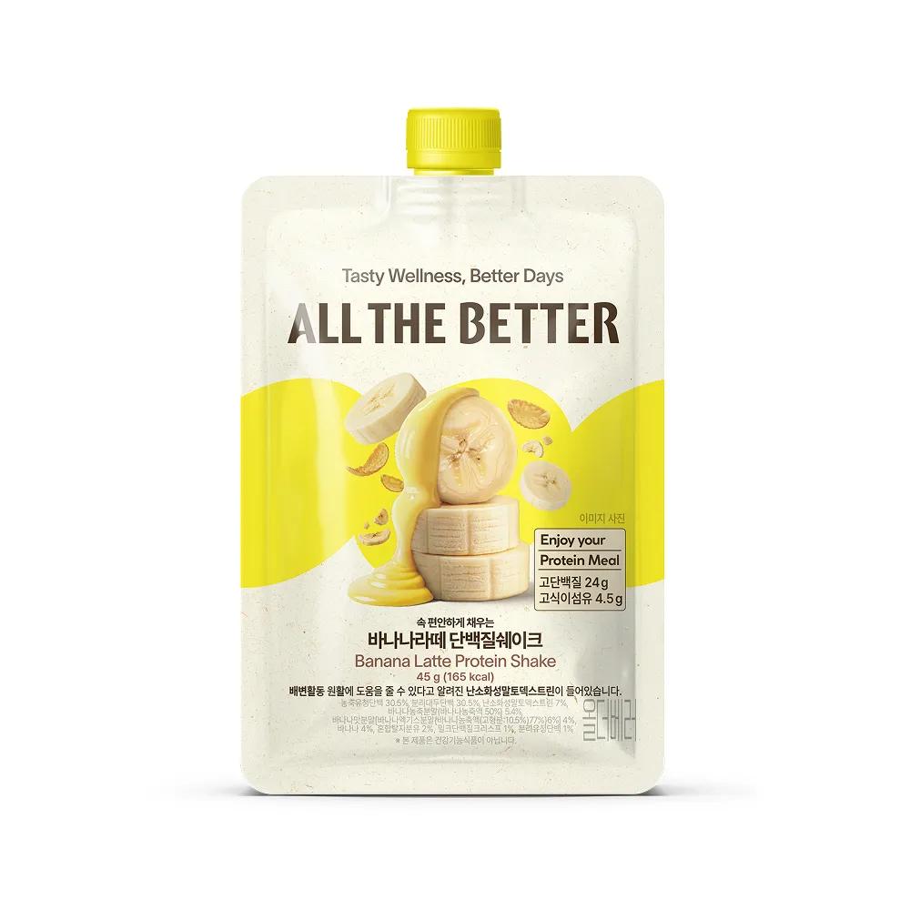 ALL THE BETTER Протеиновый коктейль #Банановый Латте 45г