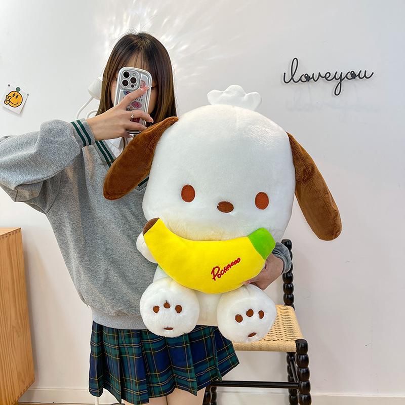 Кукла Pacchard Dog, плюшевая игрушка, креативный банан в банане, банан, банан, банановая кожа, кукла-щенок, девочка