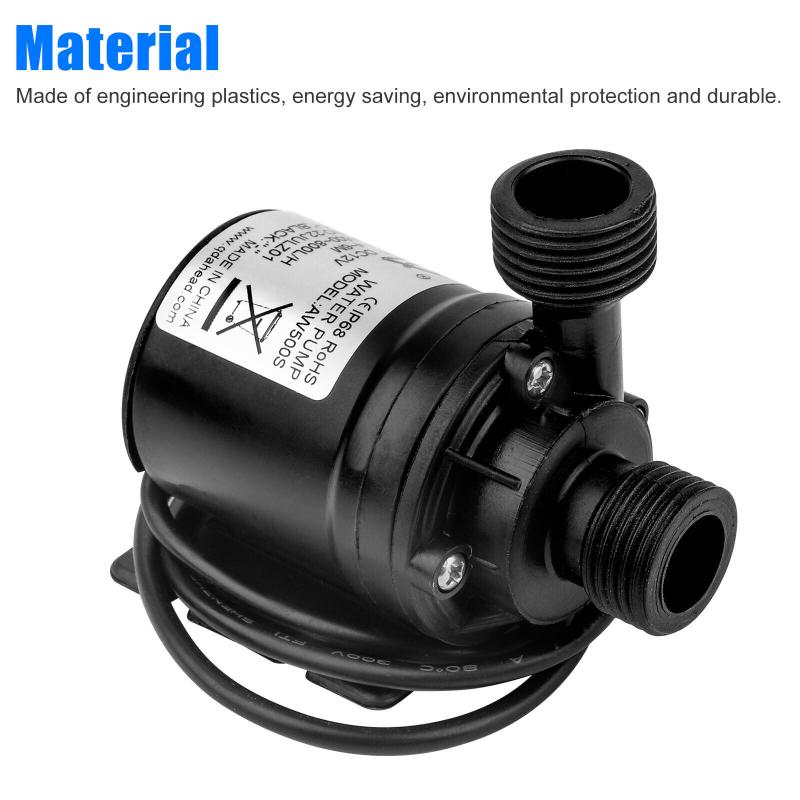 12v Small Fountain Water Pump Energy-saving Low Noise Floating High Pressure Brushless Submersible