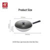Zwilling Антипригарный вок с сотовой поверхностью