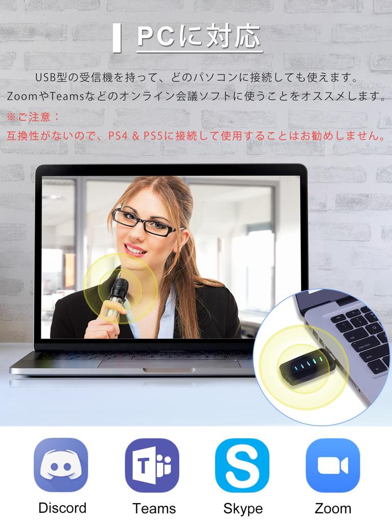 Wireless Microphone USB ALVOXCON Handheld Microphone UHF Condenser Microphone Wireless Compact Handheld Microphone ZOOM Phone Compatible Recording