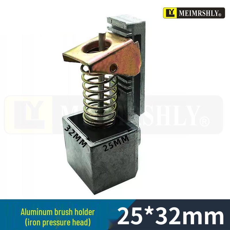Meiersenli 25x32x60mm Carbon Brush with Copper Rivet & Semi-Copper Graphite