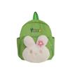 Очаровательный милый рюкзак с кроликом для мальчиков и девочек Стильный дышащий школьный рюкзак для детей