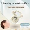 2023 Невидимая мини-беспроводная гарнитура с шумоподавлением, Hi-Fi звук, светодиодный дисплей, компактные Bluetooth-совместимые наушники 5.3