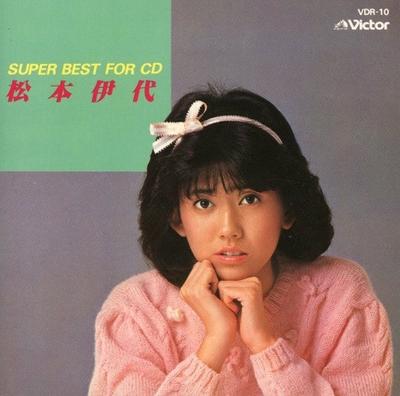CD ИЙО МАТСУМОТО Super Best for CD VDR10 VICTOR 1984 Япония Японский Поп-Рок Б/У