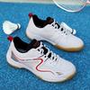 New Badminton Shoes Men's Shoes Breathable Table Tennis Shoes Ultra-light Shock Absorption Non-slip Women's Shoes Competition Training Shoes Tennis Sh