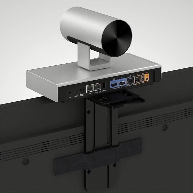 Huawei CloudLink Bar300 Video Conferencing Terminal (CN version)