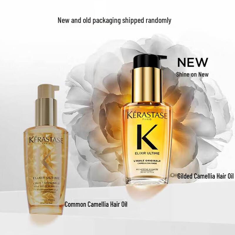 Kérastase Hair Elixir