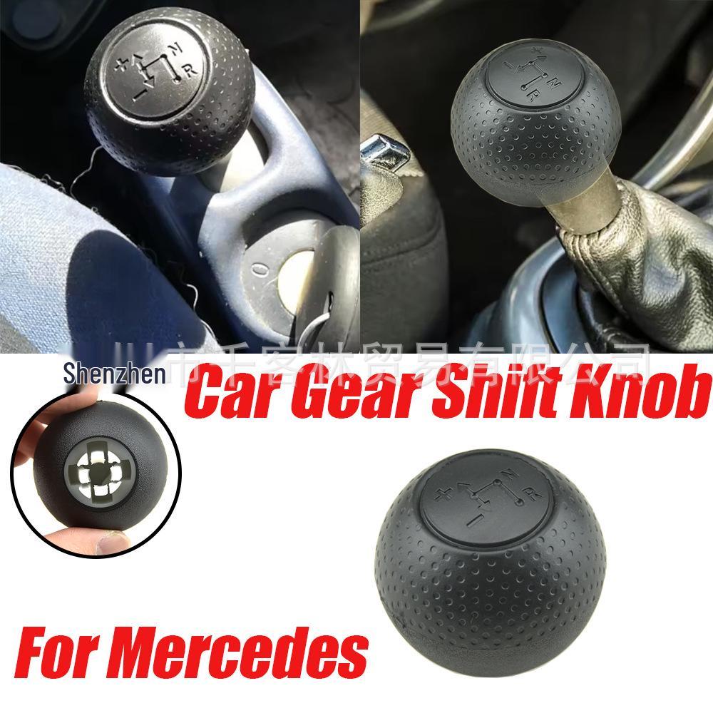Gear and Shift Knob for Mercedes-Benz Smart Fortwo 450 (1998-2014)