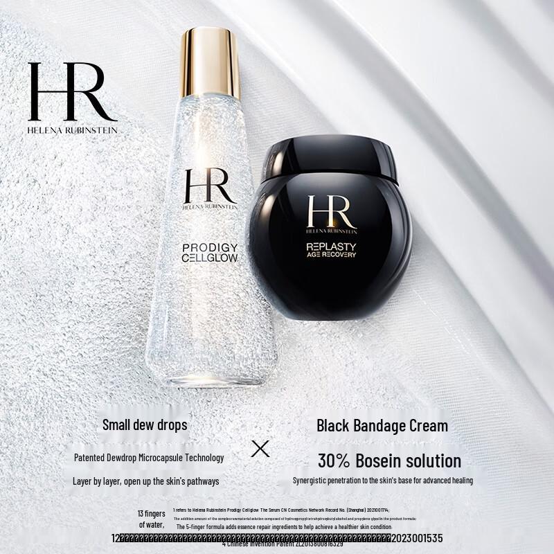 Helena Rubinstein Prodigy Cellglow Эссенция-вода