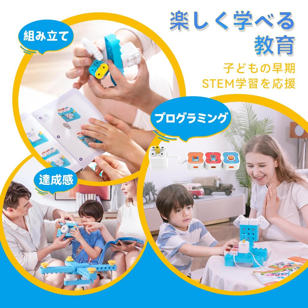 WhalesBot A1 Программируемая образовательная игрушка для малышей Возраст Без приложения Магнитное конструирование STEM-образование для кодирования и Набор для творчества для мальчиков и Кончик пальца