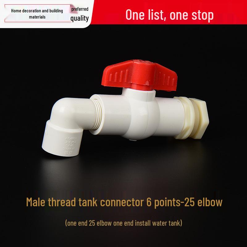 Пластиковый бак для хранения воды, кран и аксессуары для клапана