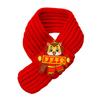 Yousheng Red Knitted Cat Scarf Year of The Horse Dog Scarf Chinese New Year Pet Scarf for Cats And Small Dogs Festive Costume Accessory