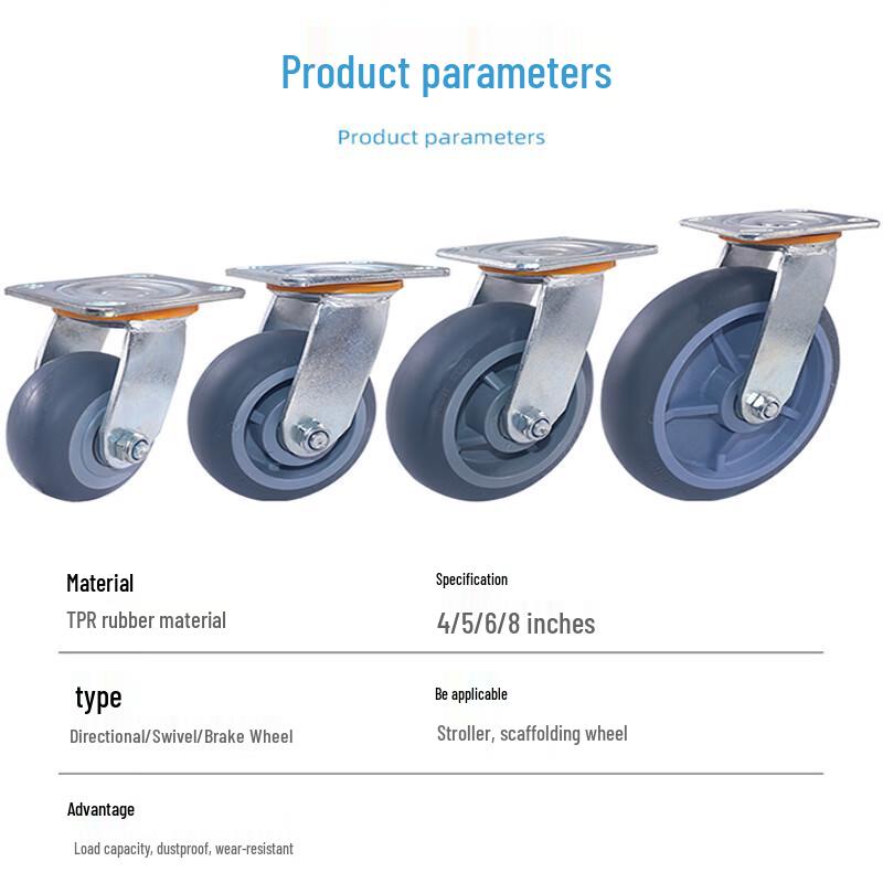 Li Cheng Heavy-Duty Rubber Fixed Caster Wheel