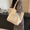 Large Capacity Corduroy Tote Bag Women's Shoulder Bag Underarm Bag