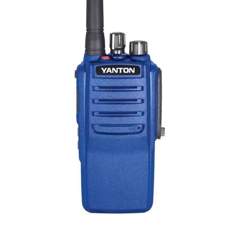 Yantong DM900x Digital T4 Explosion-Proof Walkie-Talkie (CN version)