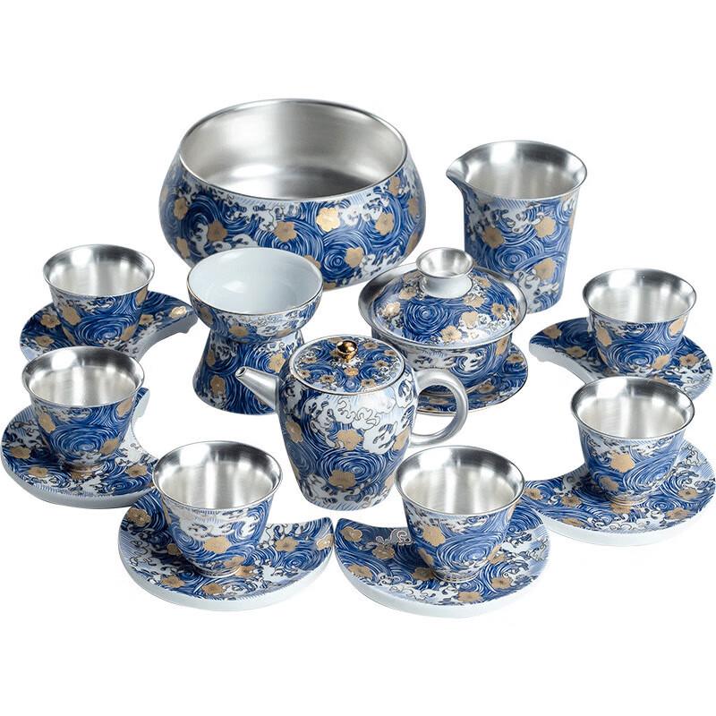 Chaxun Gilded Silver Ceramic Tea Set