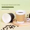 Fangcaodi 280ml 3-Layer Corrugated Disposable Coffee Cups (60-count)