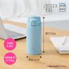 [Zojirushi] Water Bottle 360ml Easy to Wash Dishwasher Safe Seamless Lid 2 Parts Lightweight & Compact Cold/Hot One-Touch Mug Soft Greige