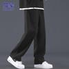Romon Men's Straight-Leg Cotton Casual Pants