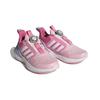 adidas RapidaSport BOA J Clear Pink Детские кроссовки Cloud-White Bliss-Pink IE6834