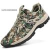 Мужские кроссовки сетчатые охотничьи туфли для мужчин износостойкие дышащие спортивные кроссовки камуфляжные нескользящие