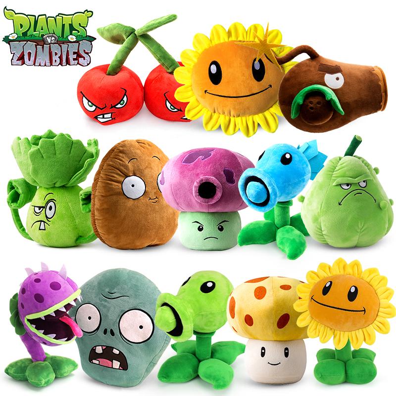 Подсолнух-горохострел и Кокос из Plants Vs Zombies Плюшевая кукла Большая подушка-зомби Мягкая игрушка Для подростков Подарок на праздник