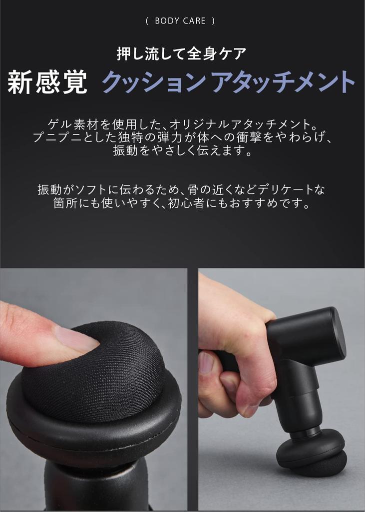 ATEX Пистолет для миофасциального релиза ATEX На спине, на плече, на руке, небольшой, легкий, 250 г, Mono Lourdes Plus Arm, серый AX-HXL236gr, отечественный производитель в Японии