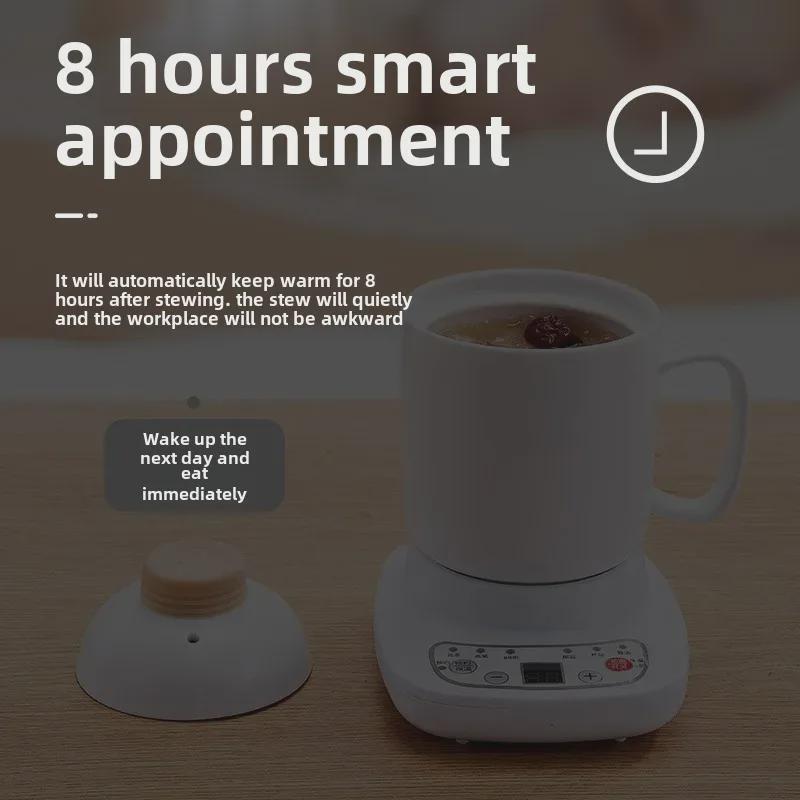 Умная керамическая электрическая мини-чашка для тушения – для использования в офисе и дома для приготовления супа, каши, ласточкиного гнезда, стеклянного чая