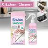 Обезжириватель Кухонный Очиститель 120 мл Мощный Спрей Удаление Жирных Пятен с Плиты и Вытяжки Сильное Очищающее Средство Бытовые Чистящие Средства