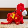 Chinese Zodiac Pony Plush Pendant Cartoon Horse Plush Toys Lucky Pony Ornament  Pendant Decor