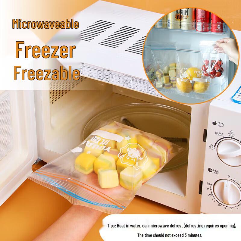 UO Double-Lock Resealable Ziplock Storage Bags