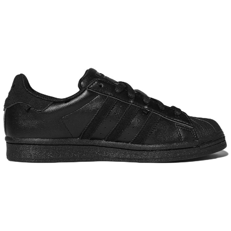 adidas Originals Superstar 'Черная кожа' HP2070