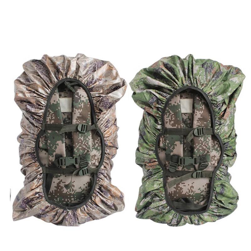 Чехол от дождя для рюкзака CTDX Camouflage