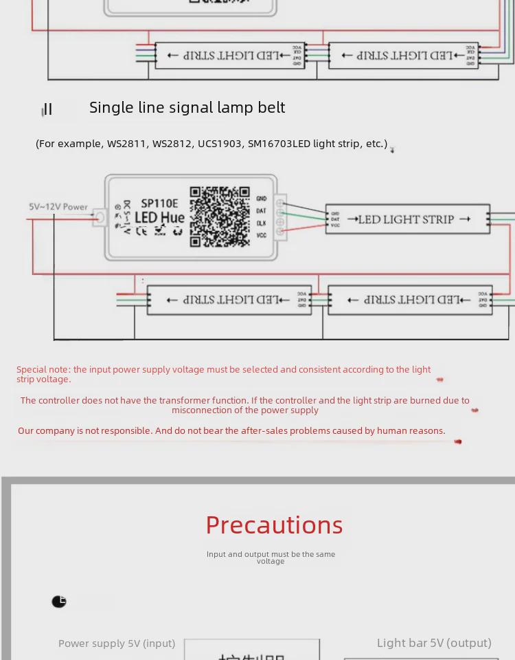Контроллер цвета Bluetooth SP110E для светильников WS2811/2812 — совместим с мобильным приложением